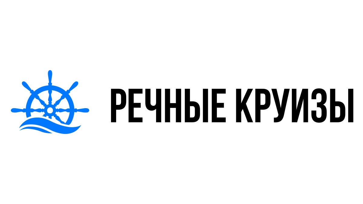 Речные круизы из Тюмени на 2024 год - Расписание и цены теплоходов в 2024  году | 